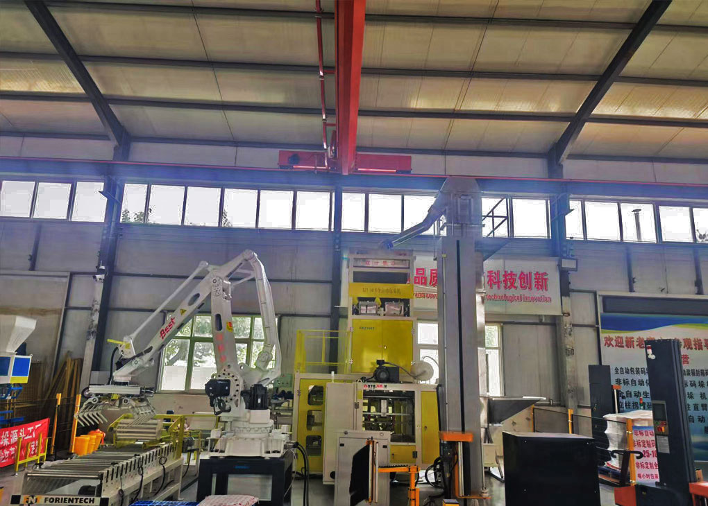 ȫ�Զ���װ������̳����һ�廯������
